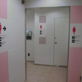 地下鉄西新駅トイレ改修工事の画像