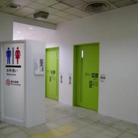 地下鉄西新駅トイレ改修工事の画像